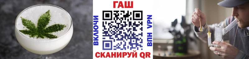 Cannafood конопля где найти наркотики Александровск