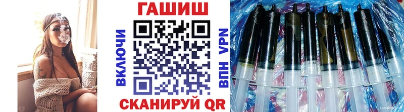 купить наркотик  Александровск  MEGA ТОР  ГАШ ice o lator 