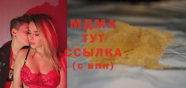мдпв Абинск