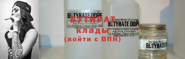 мефедрон VHQ Абаза
