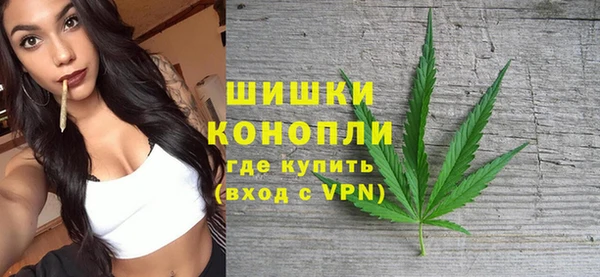 мефедрон VHQ Абаза