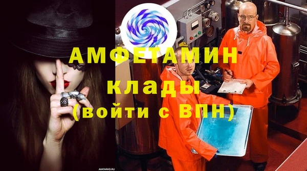 героин Орск