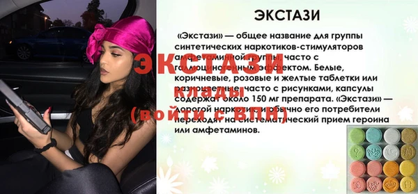 СК Великий Новгород