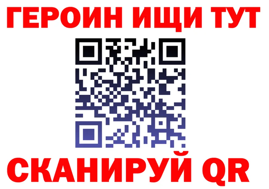 Героин гречка вход это KRAKEN Александровск